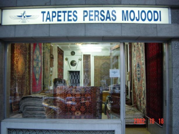 Foto 2 de Tapetes Persas Mojoodi