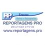 Logo RP Eventos Reportagens Pro