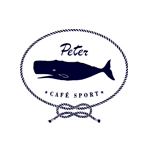 Peter Café Sport, Parque Atlântico