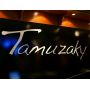 Tamuzaky Restaurante Gourmet
